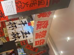-佬缸炮江湖川菜(玉林店)