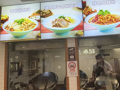 -小杨生煎(香港名都店)