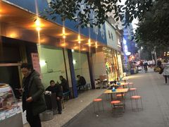 -甘记肥肠粉(马鞍北路店)