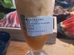 -湊湊火锅·茶憩(上海合生汇店)