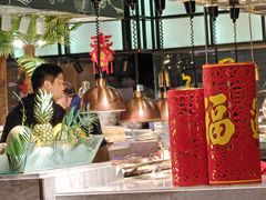 -飨食汇全日制餐厅·昆山皇冠假日酒店(九方店)