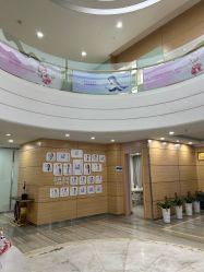 -重庆联合丽格第五医疗美容医院