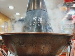 -白魁老号饭庄(安内店)