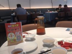 -闽海肴(北辰荟店)