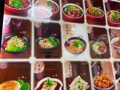 -金板凳重庆小面(邮政街店)