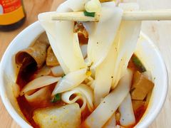 -王记生烫牛杂面馆(兰陵路店)