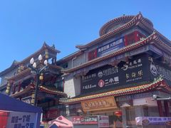 -海州古城
