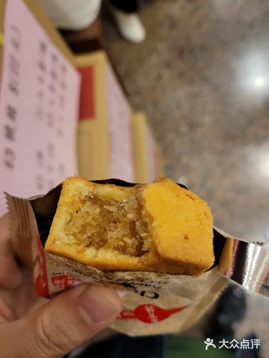 佳德凤梨酥图片