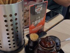 -君东记本帮面馆(天钥桥路店)