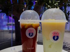 -PINTEA LAB(北京路店)