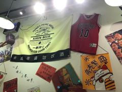 -皆道拌麻辣烫·麻辣拌