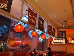 -莲寿司(国兴店)