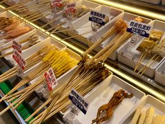 -卤山川·卤味炸串(南山益田假日店)