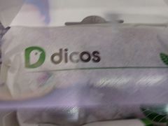 -德克士(西站站内店)