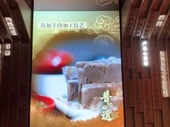 -上海市普陀区文化馆