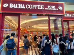 -夿萐咖啡(爱雍·乌节店)