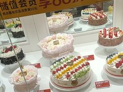 -味多美蛋糕(大兴店)