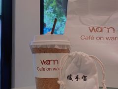 -Cafe on warm(丹霞店)