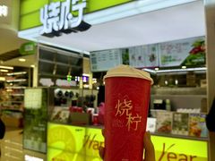 -烧柠·柠檬茶(大融城店)