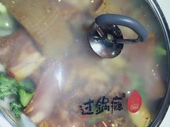 -过锅瘾三汁焖锅(东星时代广场店)