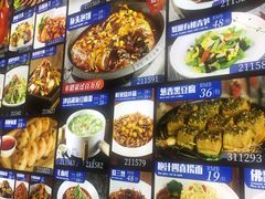 -宝轩渔府·老字号海鲜·正宗津菜(水上店)