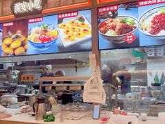 -顿顿吉祥·长安味道(启迪香山店)