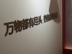 -Eckl’s爱氏热狗(猫街店)
