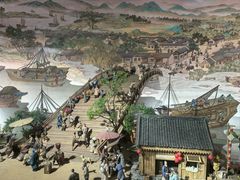 -中国京杭大运河博物馆