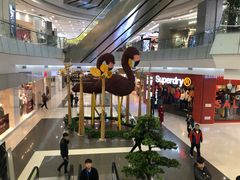 -凯德广场(学府店)