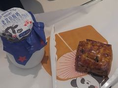 -红星前进面包牛奶公司(君太店)