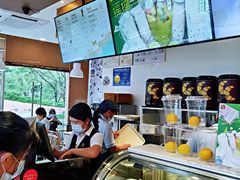 -可颂坊(中心书城店)