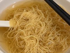 世家云吞面-香港麦奀云吞面世家(中山二路店)