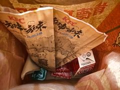-肯德基(西影路店)