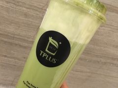-TPLUS茶家(淮海店)