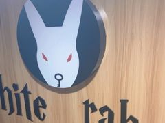 -白兔子密室(长寿路店)