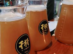 -木屋烧烤(坂田天安云谷店)