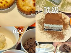 -必胜客(福州永嘉PH店)