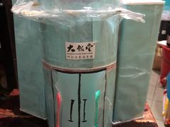 -上海大饭堂(光大店)