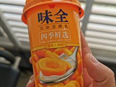 -瑞和泰超市(传媒店)