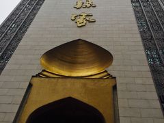门面-老孙家饭庄·非遗(东关店)