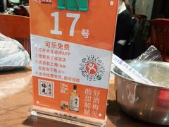 -天下客饭店(中山路店)