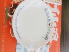 -仙隐小鹿中华料理(南宁万象城店)