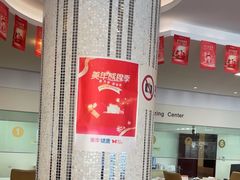 -美年大健康慈铭体检(徐汇卓越分院)