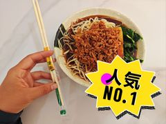 -洪记凉米线(新兴路店)