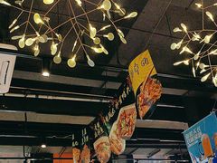 -AK47烤羊腿串吧(柳浪家园店)