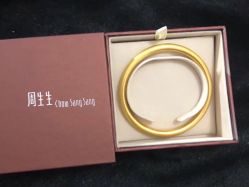 -周生生Chow Sang Sang(天津恒隆广场店)