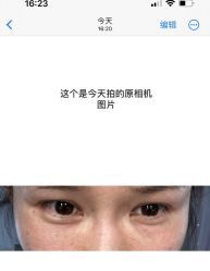 -华臣医疗美容