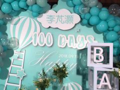 -世博源公馆·本帮融合菜·主题包厢·江景餐厅