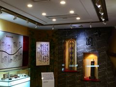-静园(和平区)
