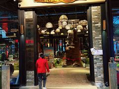 -大树头·森林餐厅(石碁店)